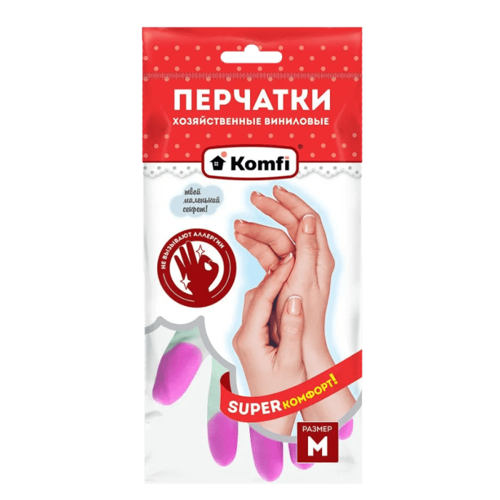 Перчатки виниловые хозяйственные толстые ПВХ разноцветные/3 цвета Komfi, M Перчатки виниловые хозяйственные толстые ПВХ разноцветные/3 цвета Komfi, M