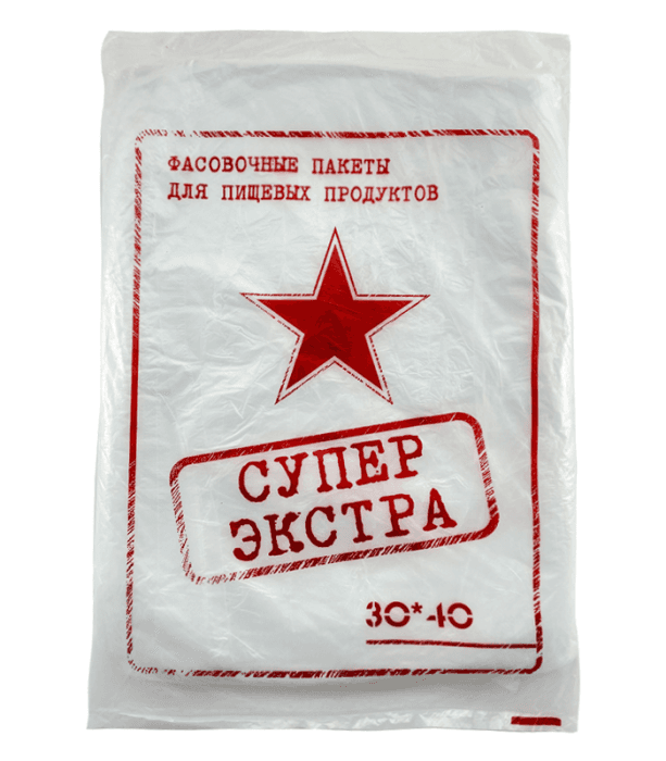 Фасовочные пакеты 30*40 см, 10 мкм (400 шт.упак) "СУПЕР ЭКСТРА ЗВЕЗДА" САН Фасовочные пакеты 30*40 см, 10 мкм (400 шт.упак) "СУПЕР ЭКСТРА ЗВЕЗДА" САН